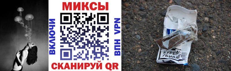 где продают наркотики  Вихоревка  Бутират BDO 33% 