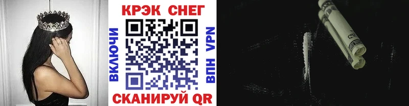 даркнет сайт OMG Кокаин Колумбийский Вихоревка