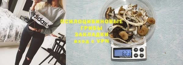 меф Волосово
