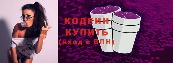 гашиш Верхний Тагил