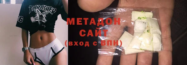 меф Волосово