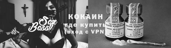 меф Волосово