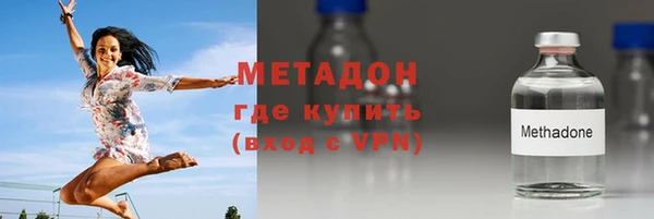меф Волосово