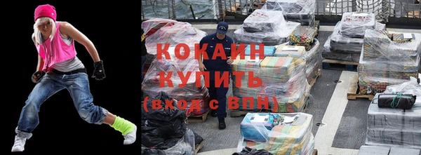 меф Волосово