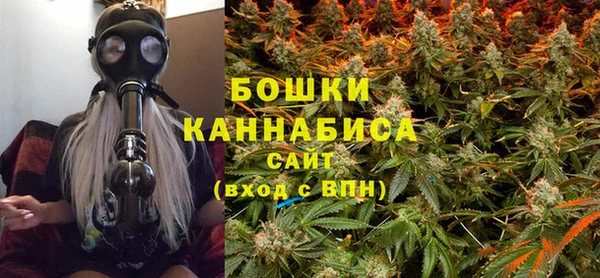 меф Волосово