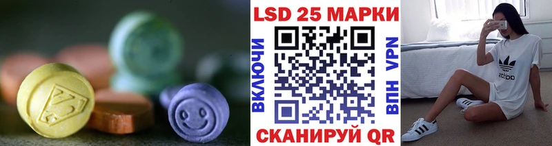 хочу   Вихоревка  Лсд 25 экстази ecstasy 